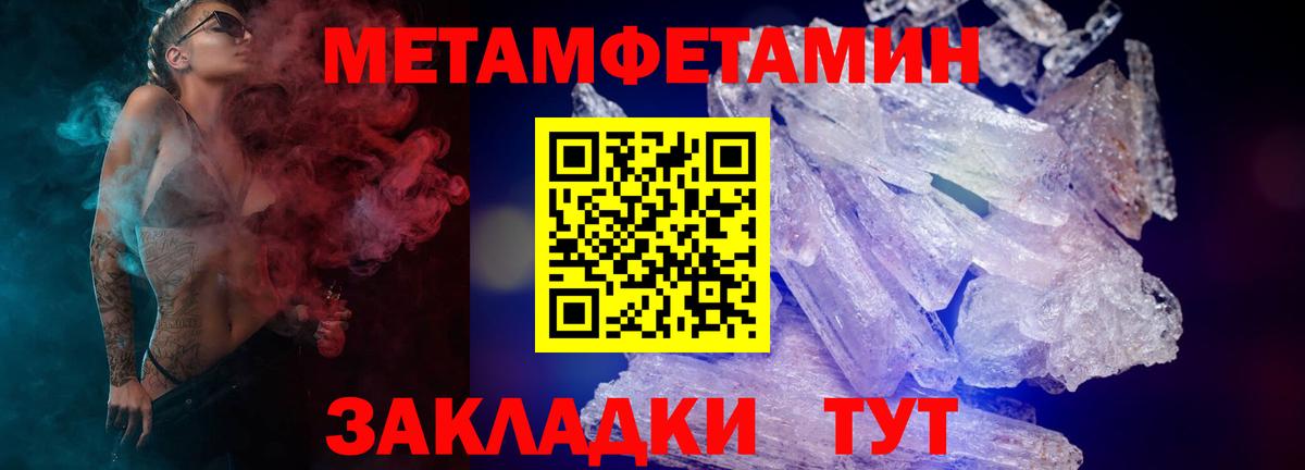 АМФ Premium Североуральск