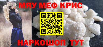 марки lsd Бузулук