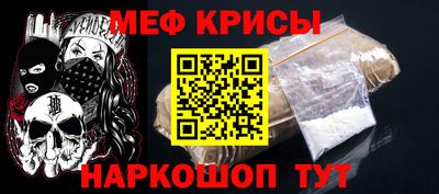 Альфа ПВП Бугуруслан