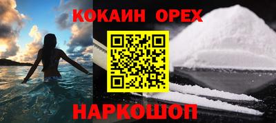 марки lsd Бузулук