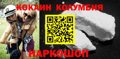 марки lsd Бузулук