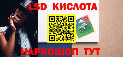 Альфа ПВП Бугуруслан