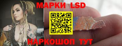 Альфа ПВП Бугуруслан