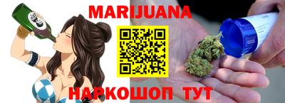 мдма Будённовск