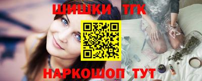 марки lsd Бузулук