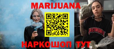 Альфа ПВП Бугуруслан