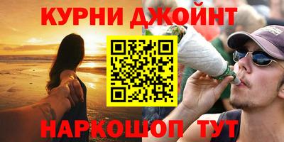 мдма Будённовск