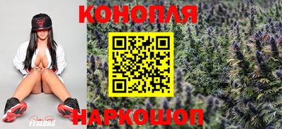 марки lsd Бузулук