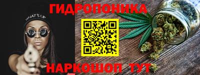 марки lsd Бузулук