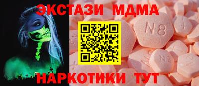 марки lsd Бузулук