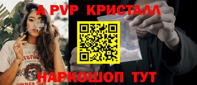 марки lsd Бузулук