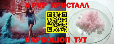 марки lsd Бузулук
