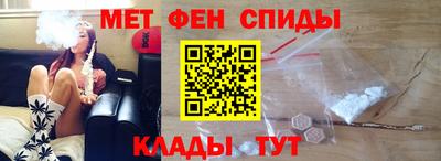 Альфа ПВП Бугуруслан