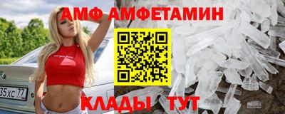 марки lsd Бузулук