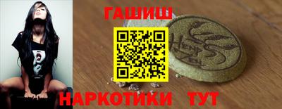 марки lsd Бузулук