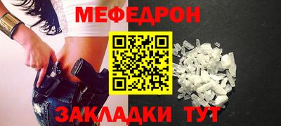 марки lsd Бузулук